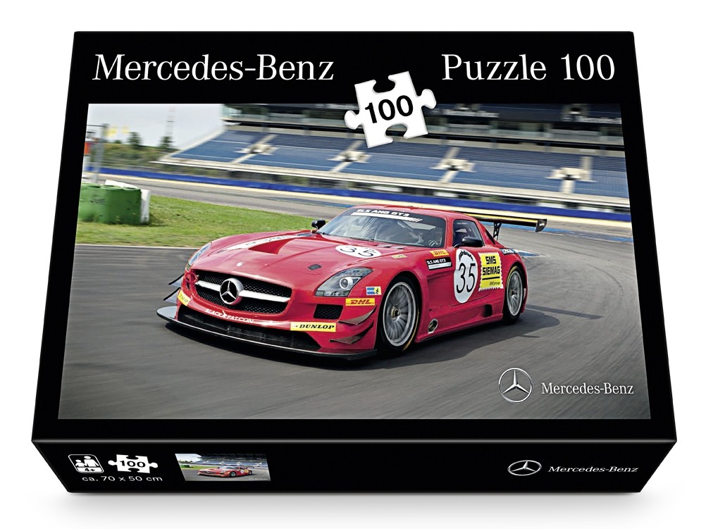 AMG PUZZLE BOUKIS SHOP