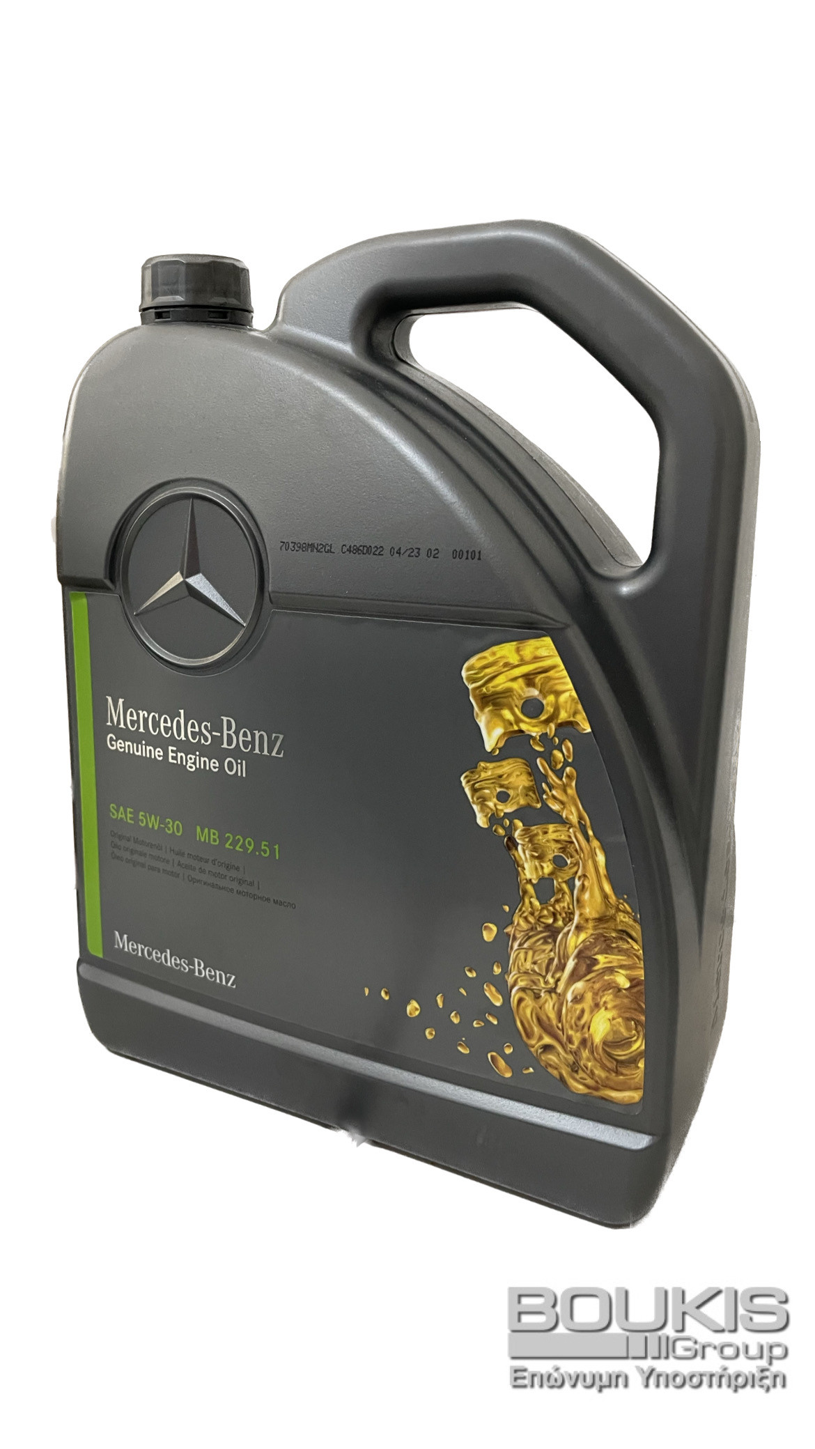 Λάδι πετρέλαιοκινητήρα Mercedes-Benz προδιαγραφής 229.51 συσκευασία 5 L, SAE 5-30