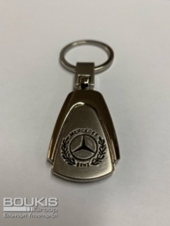 key ring steel boukis