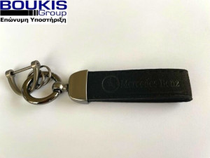 BOUKIS KEY RING MB SUEDE